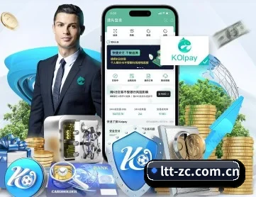 乐天堂注册 APP 深度功能